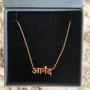 Logan Hollowell necklace